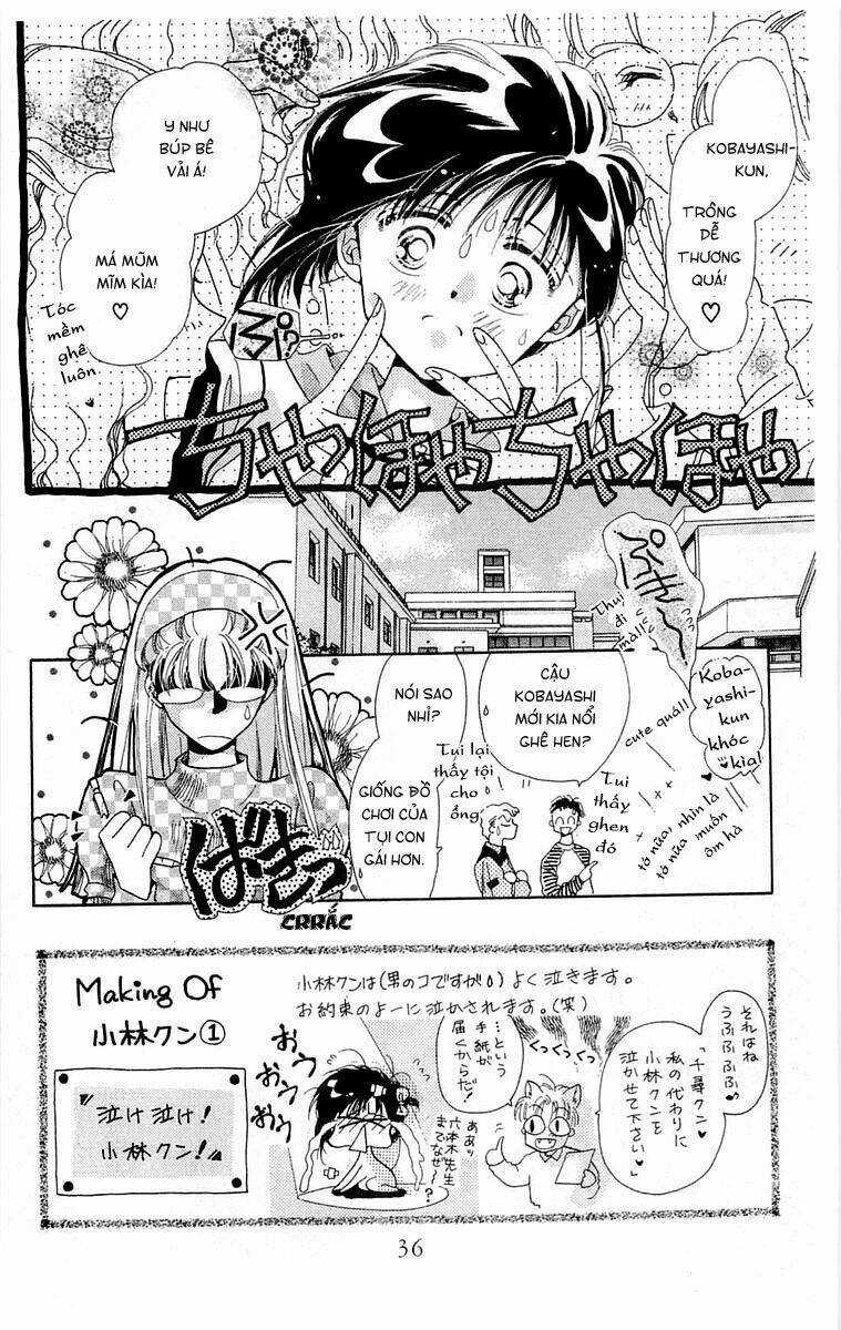 Omake No Kobayashi-Kun Chapter 2 trang 2