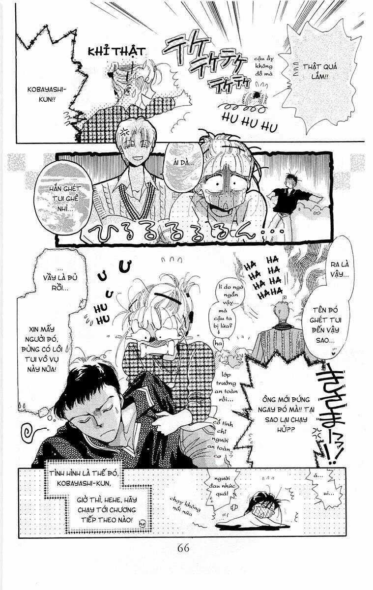 Omake No Kobayashi-Kun Chapter 2 trang 32