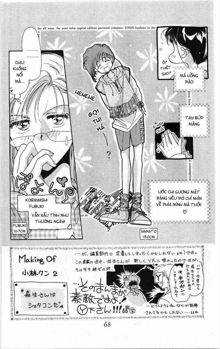 Omake No Kobayashi-Kun Chapter 3 trang 2