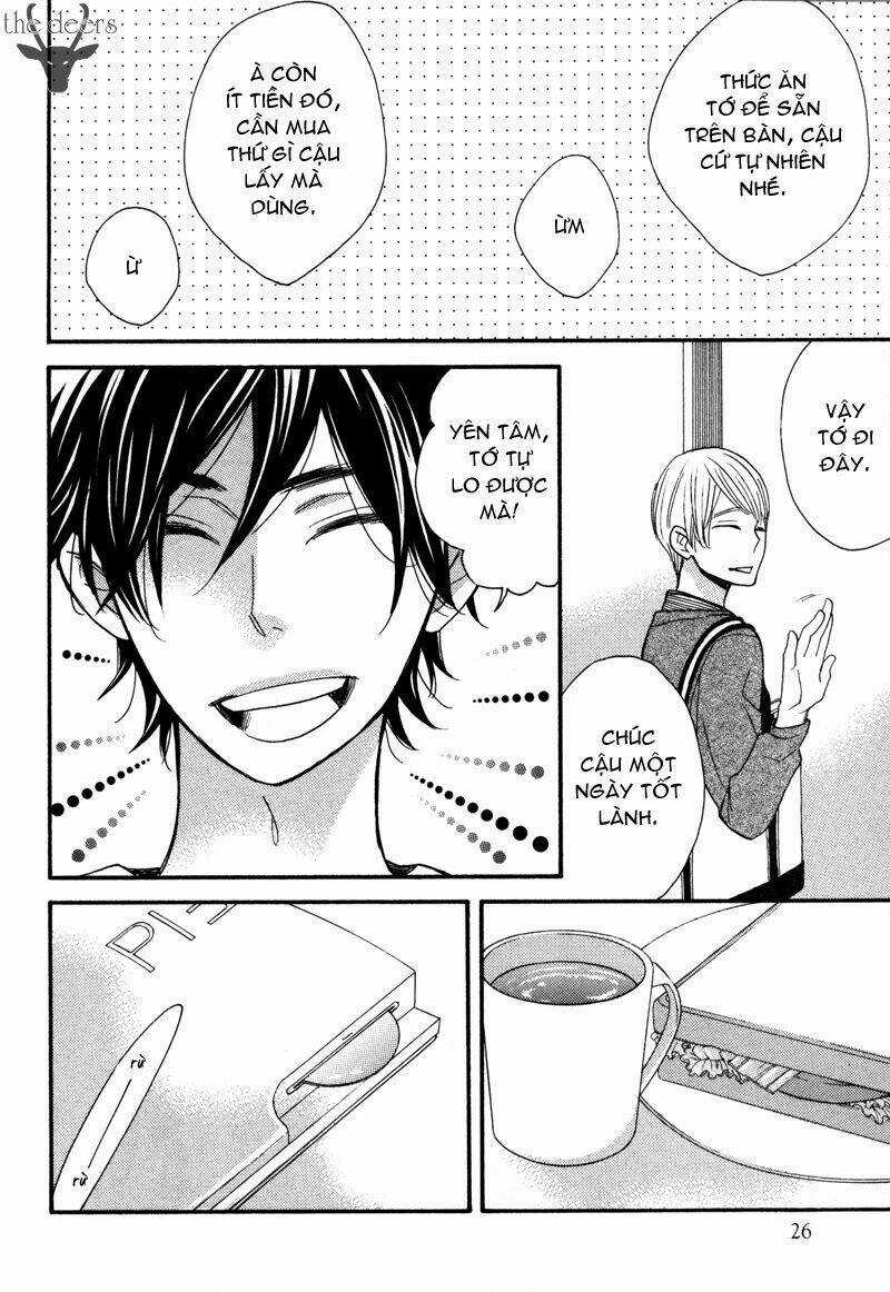 Omamorishimasu, Dokomademo Chapter 1 trang 13