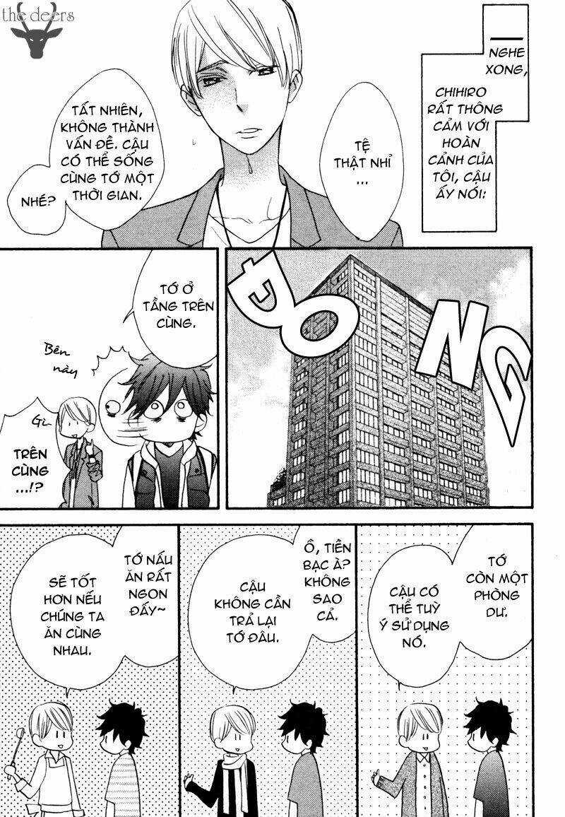 Omamorishimasu, Dokomademo Chapter 1 trang 16