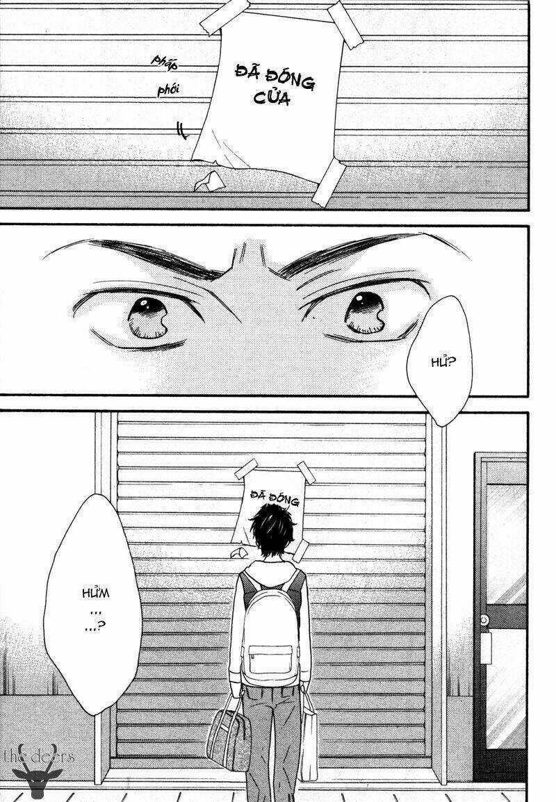 Omamorishimasu, Dokomademo Chapter 1 trang 4