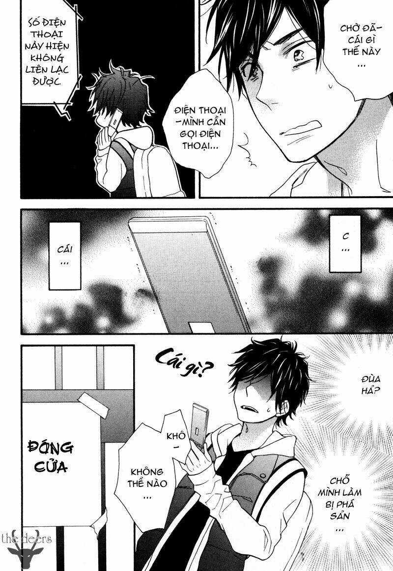 Omamorishimasu, Dokomademo Chapter 1 trang 5