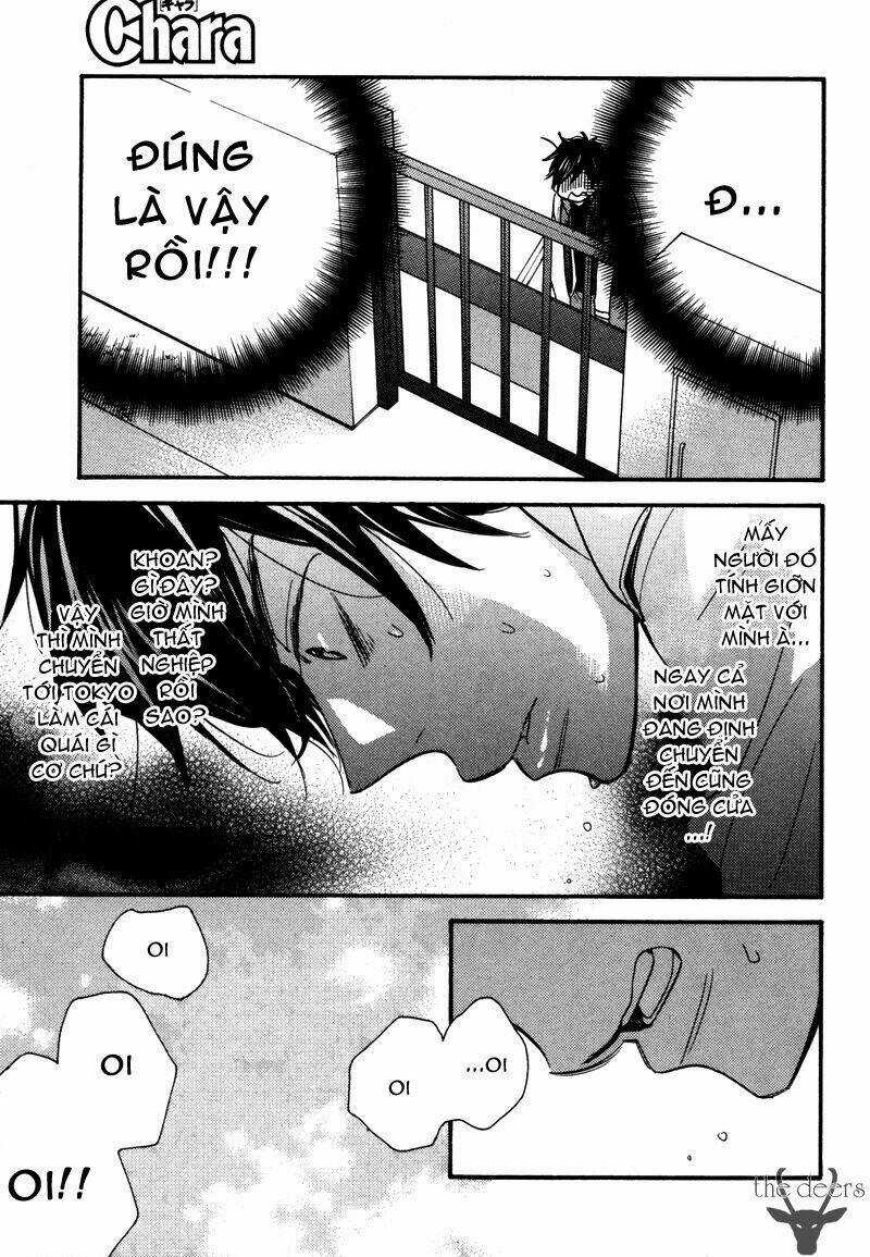 Omamorishimasu, Dokomademo Chapter 1 trang 6