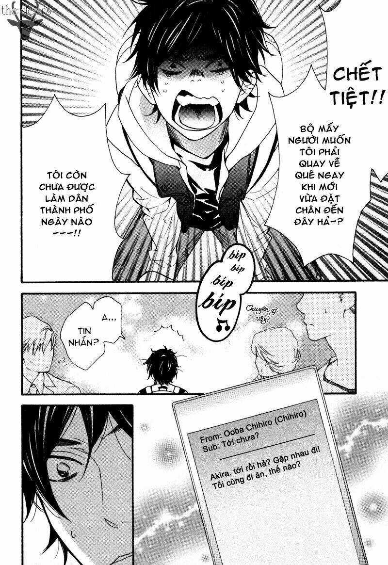 Omamorishimasu, Dokomademo Chapter 1 trang 7
