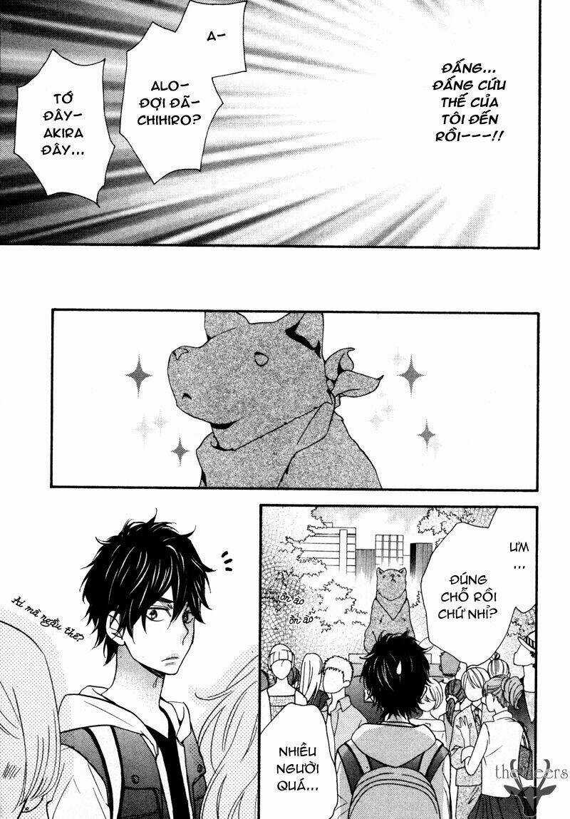 Omamorishimasu, Dokomademo Chapter 1 trang 8