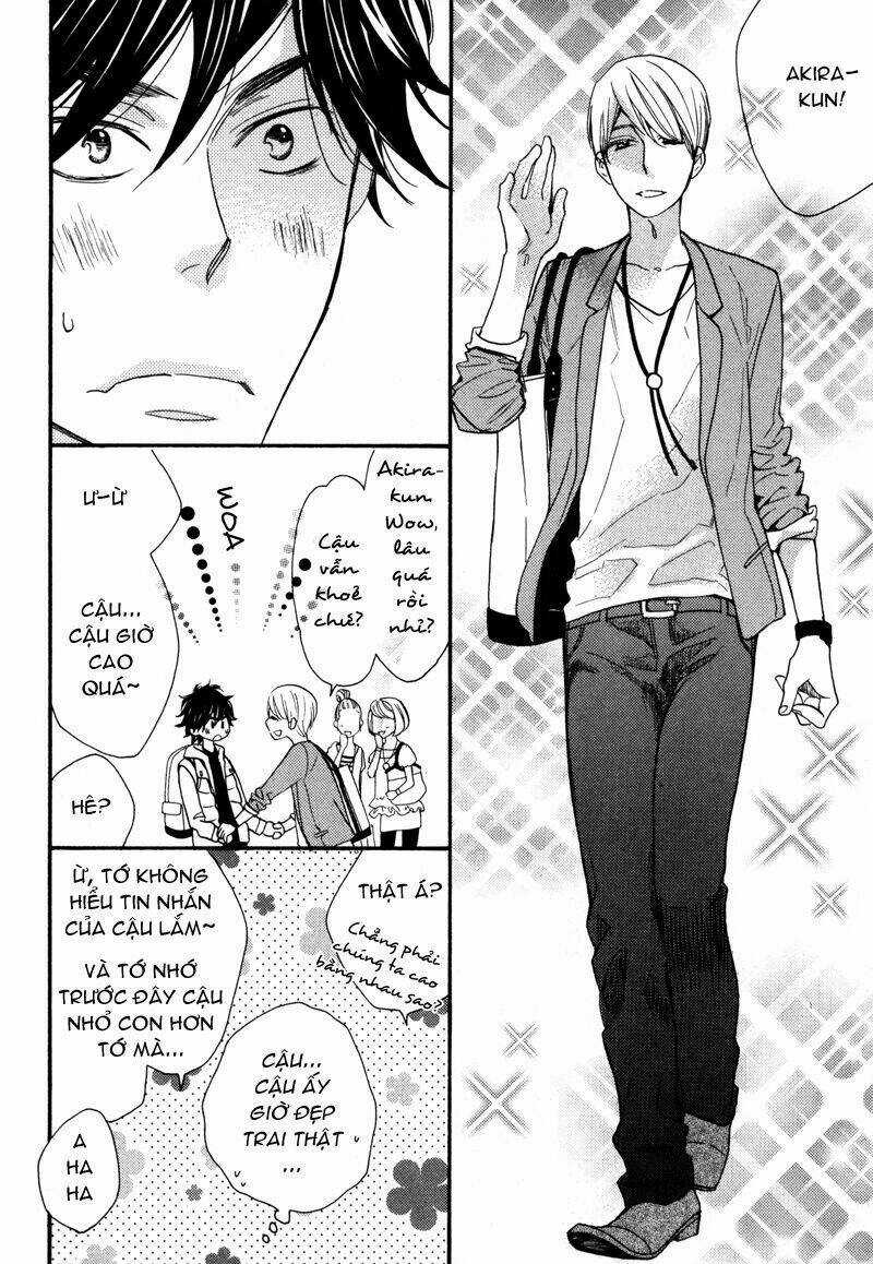 Omamorishimasu, Dokomademo Chapter 1 trang 9