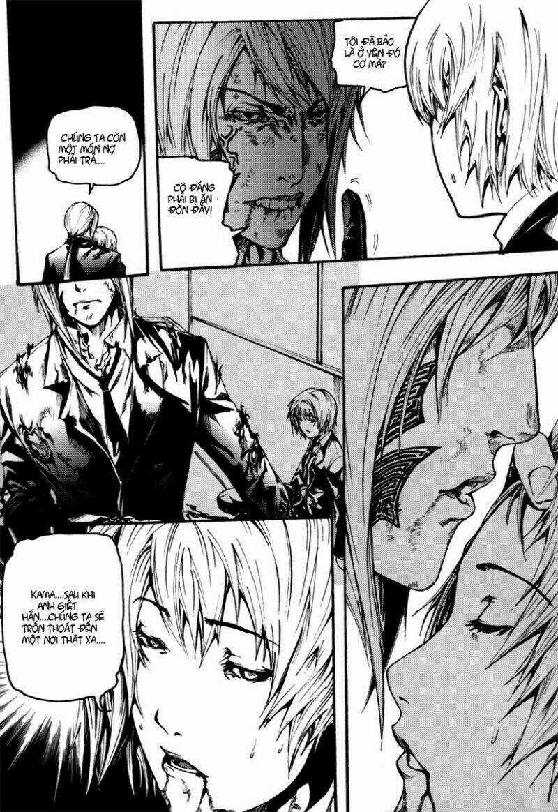 Omega Complex Chapter 0 trang 16