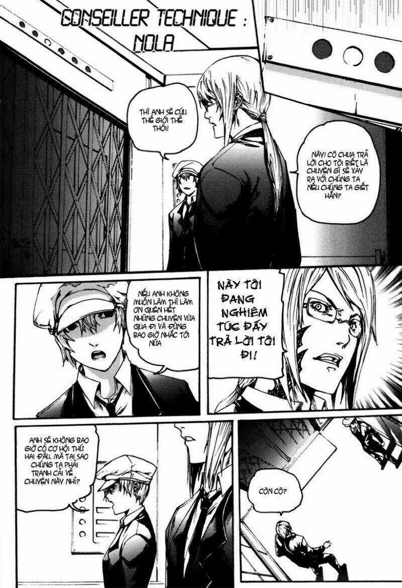 Omega Complex Chapter 0 trang 5