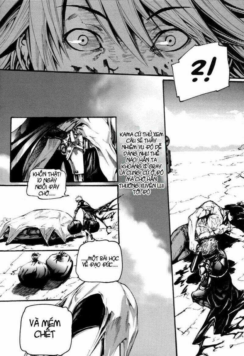 Omega Complex Chapter 1 trang 25