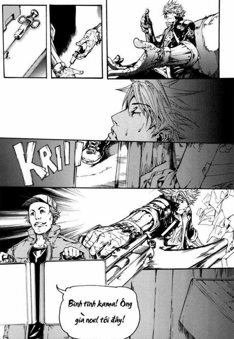 Omega Complex Chapter 1 trang 33