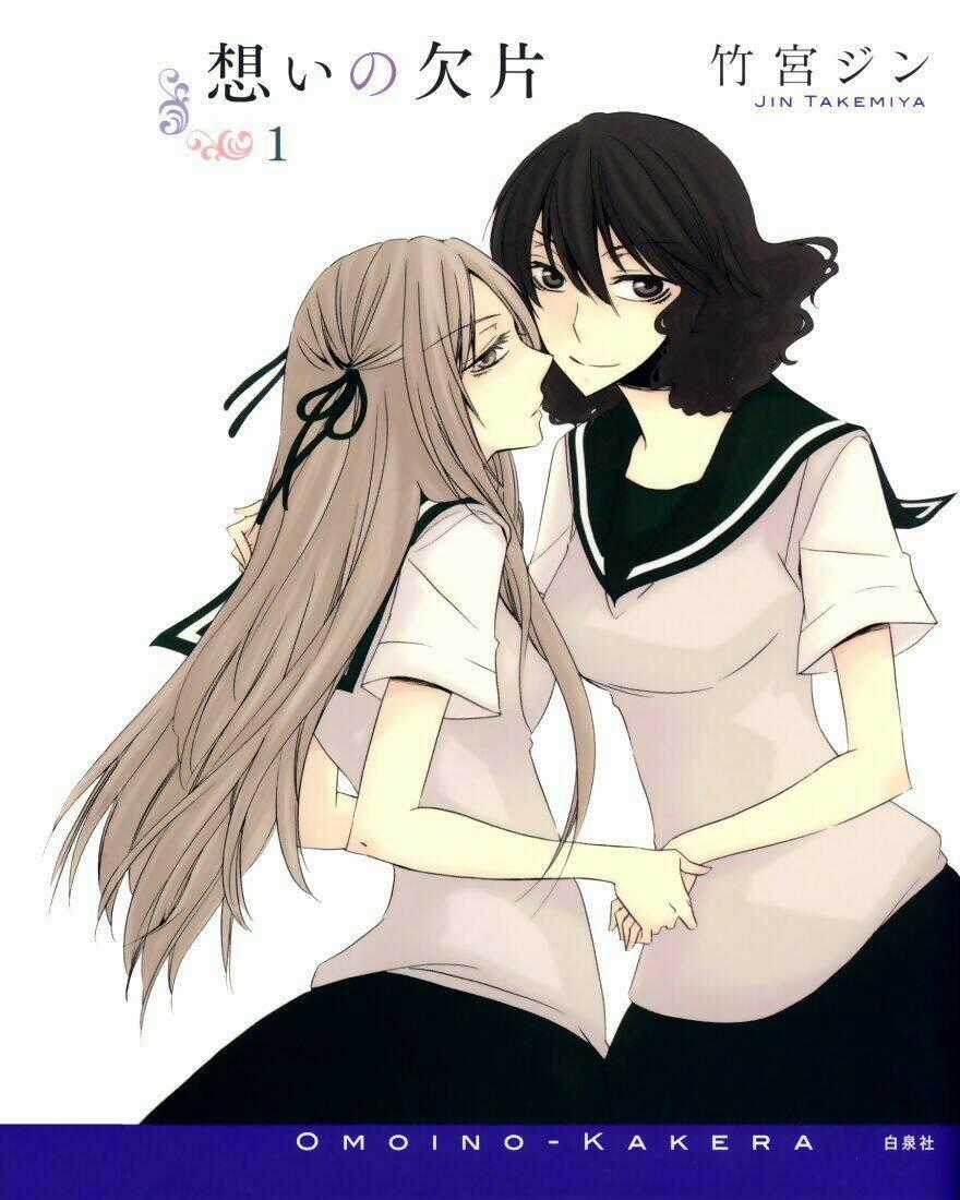 Omoi No Kakera Chapter 1 trang 1
