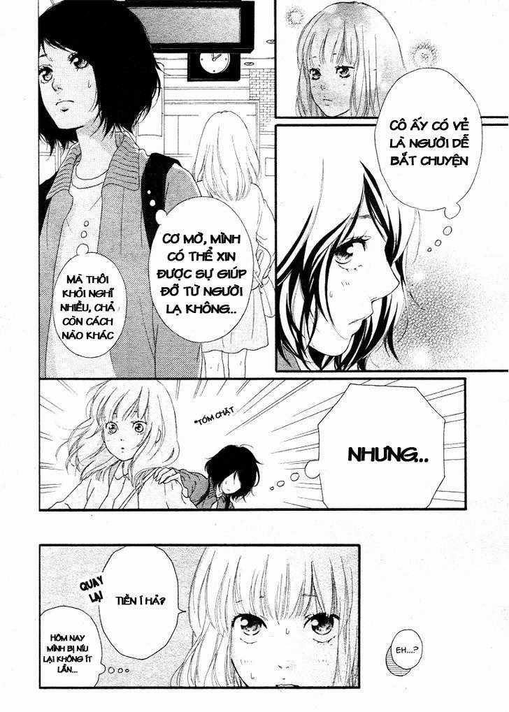 Omoi, Omoware, Furi, Furare Chapter 1 trang 11