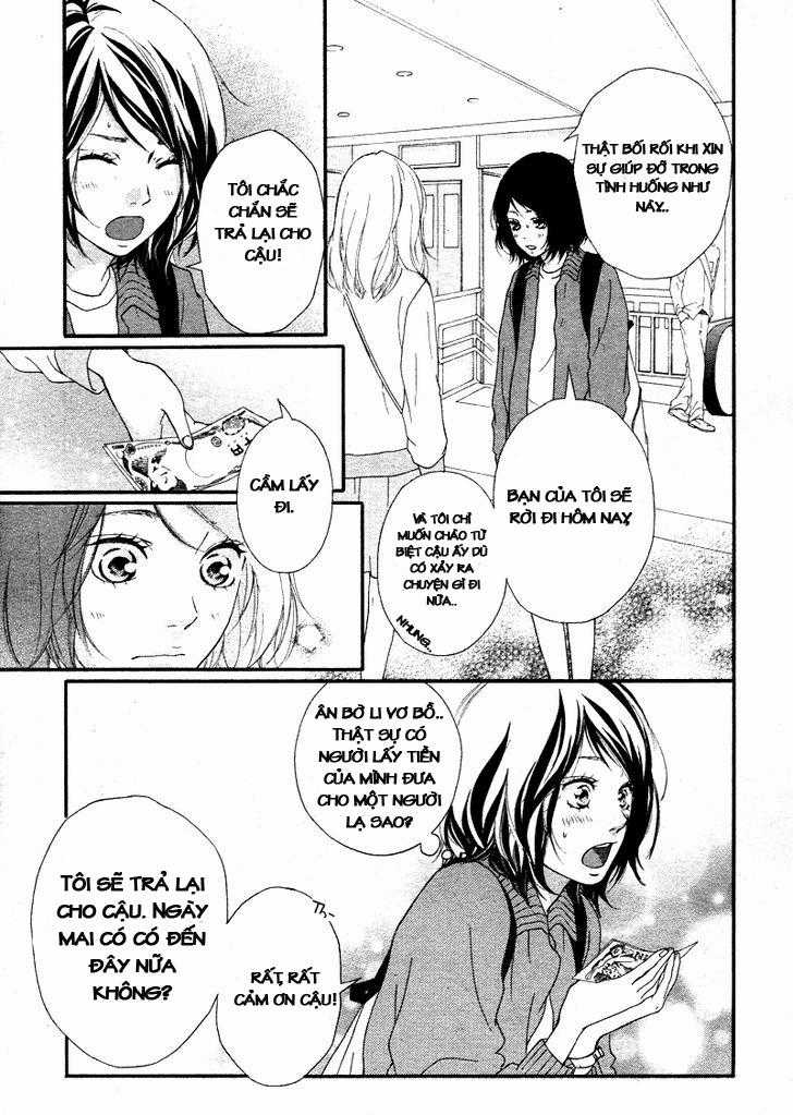 Omoi, Omoware, Furi, Furare Chapter 1 trang 12