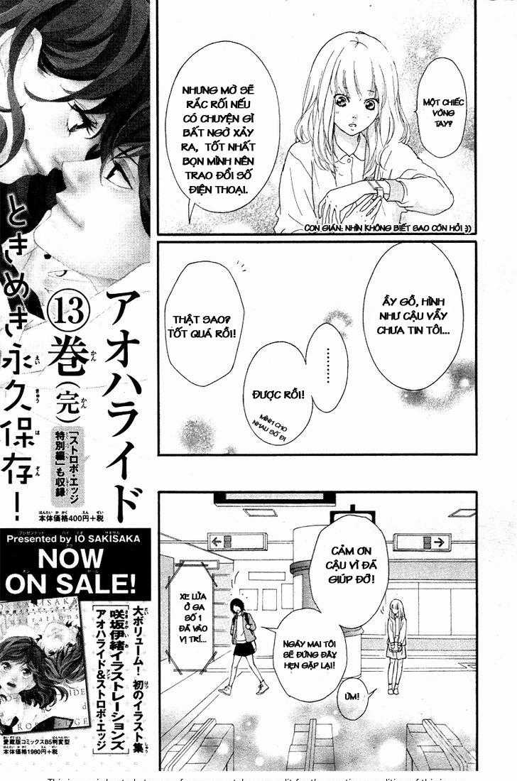 Omoi, Omoware, Furi, Furare Chapter 1 trang 14