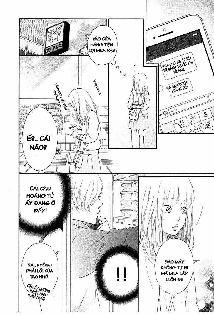 Omoi, Omoware, Furi, Furare Chapter 1 trang 17