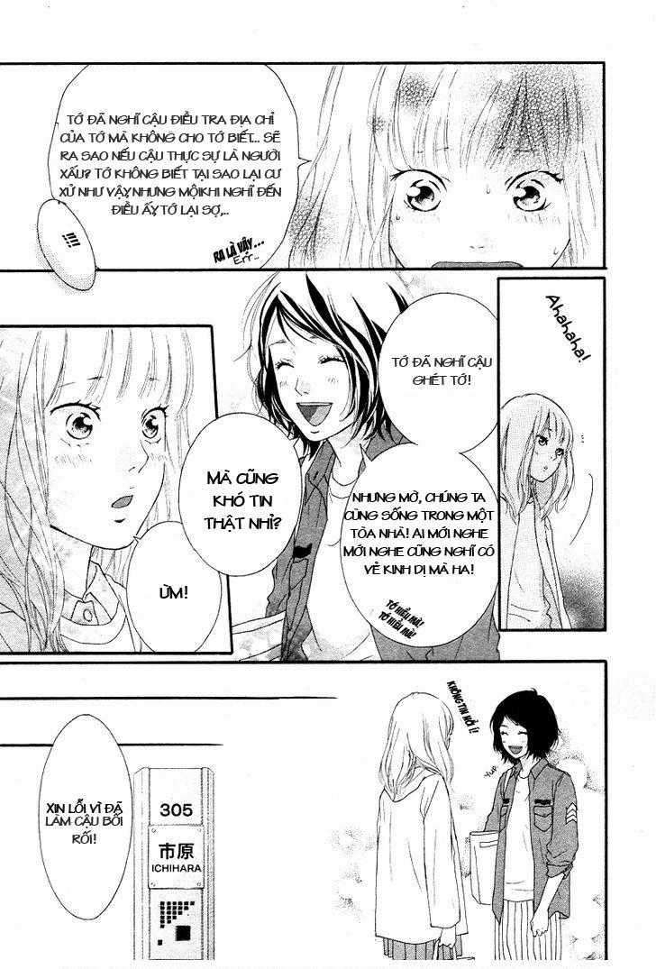 Omoi, Omoware, Furi, Furare Chapter 1 trang 26