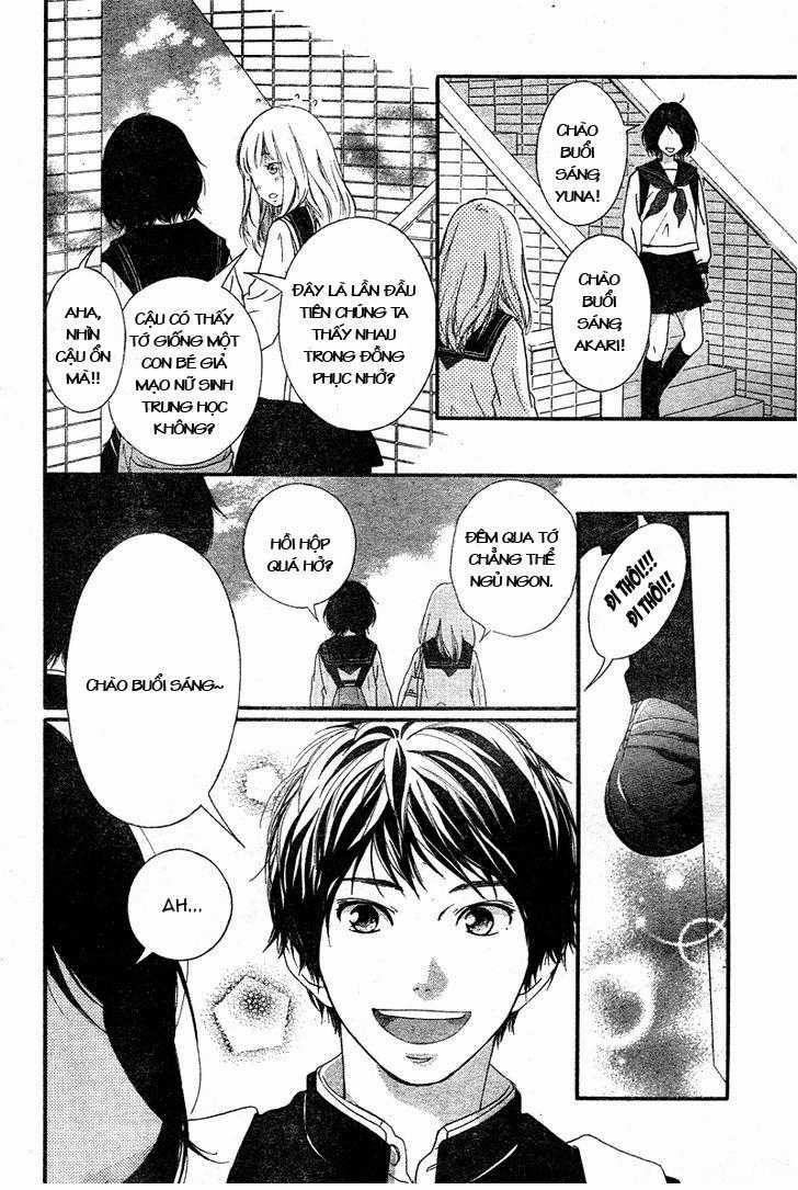 Omoi, Omoware, Furi, Furare Chapter 1 trang 41