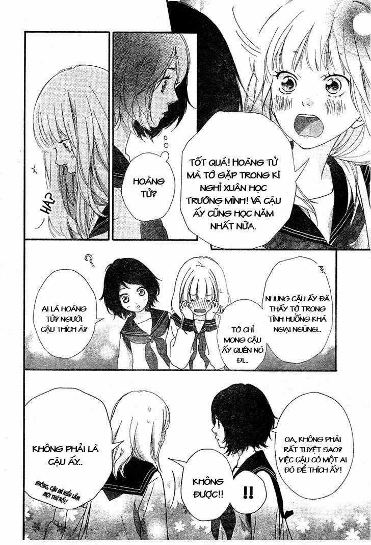 Omoi, Omoware, Furi, Furare Chapter 1 trang 45