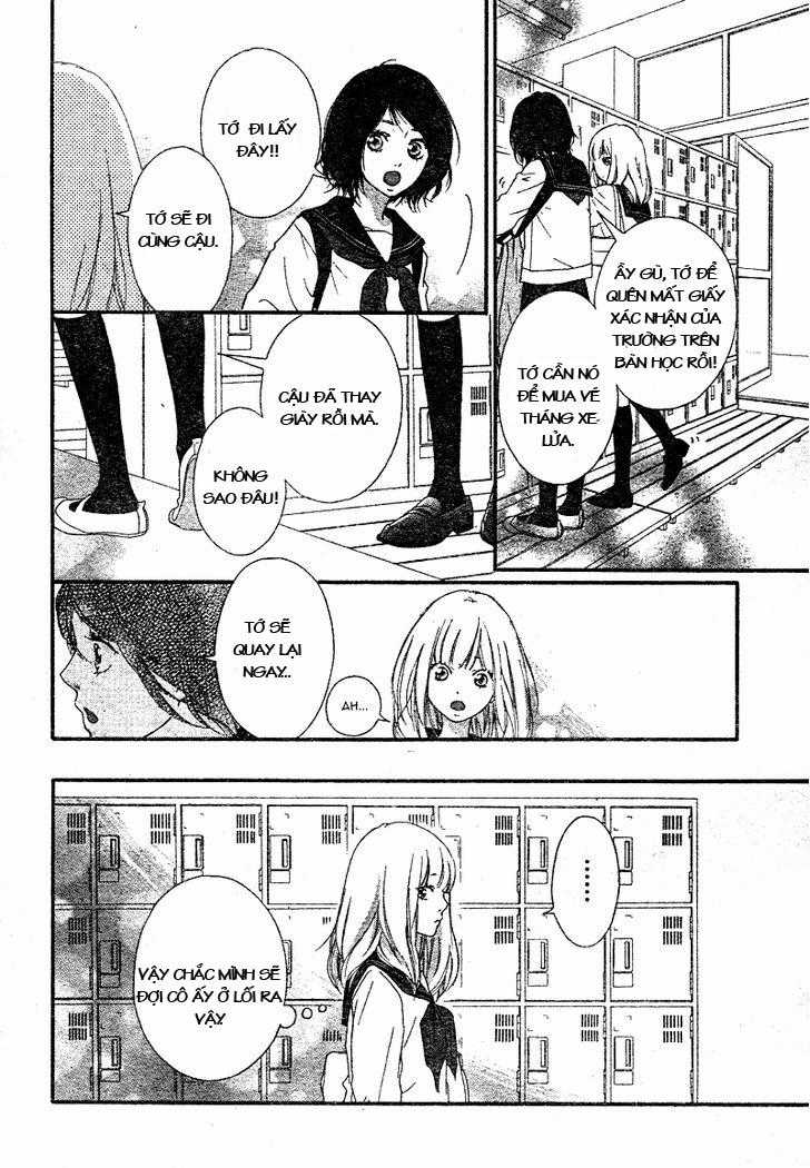 Omoi, Omoware, Furi, Furare Chapter 1 trang 47