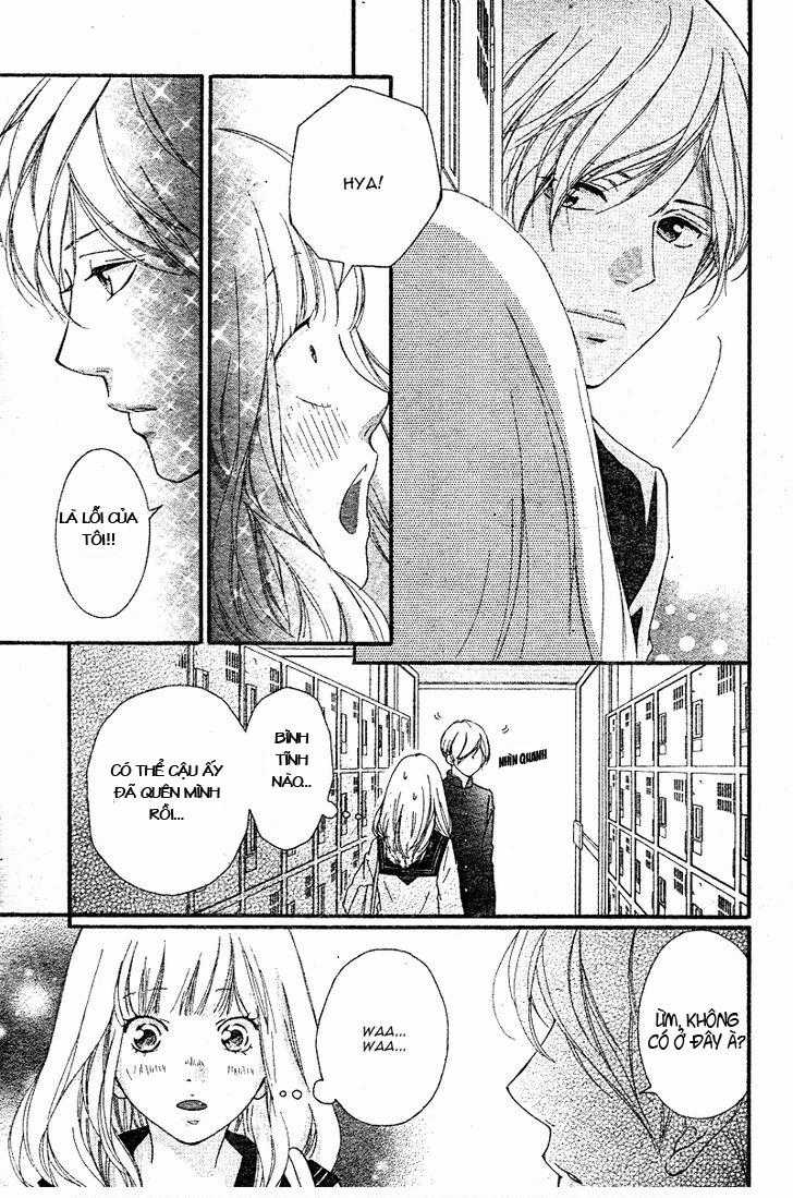 Omoi, Omoware, Furi, Furare Chapter 1 trang 48