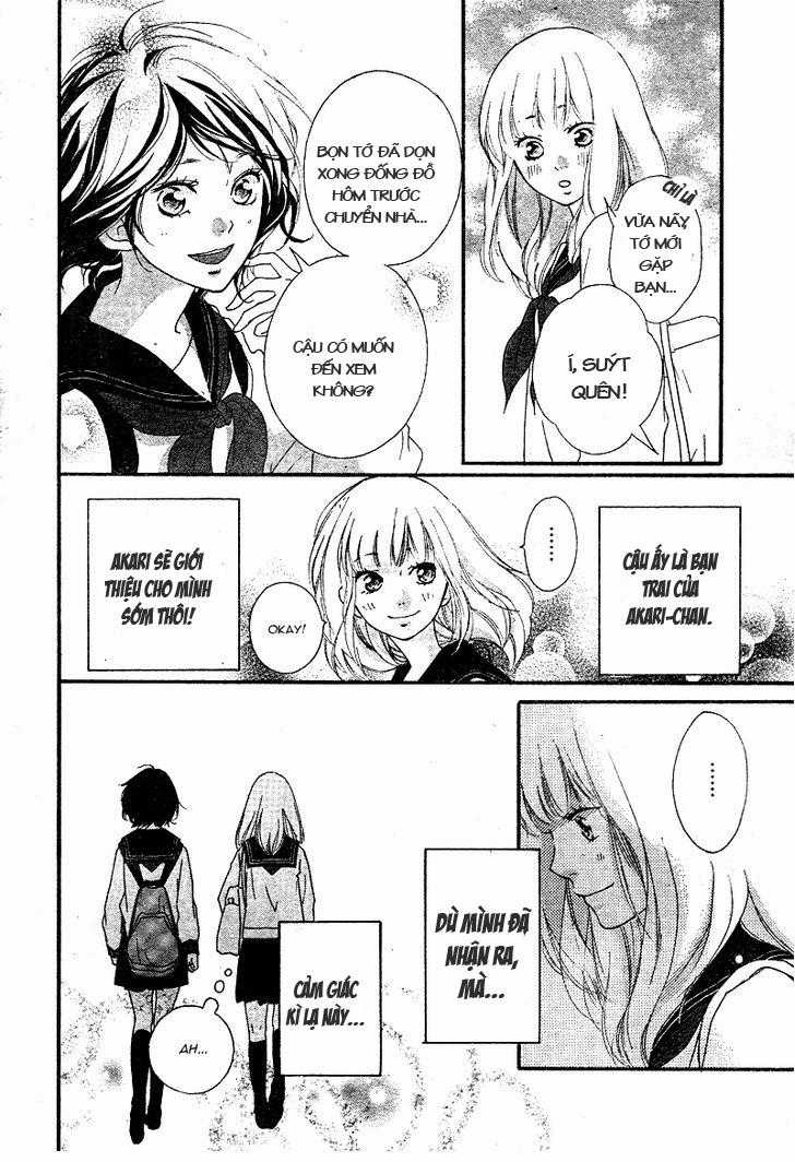 Omoi, Omoware, Furi, Furare Chapter 1 trang 53