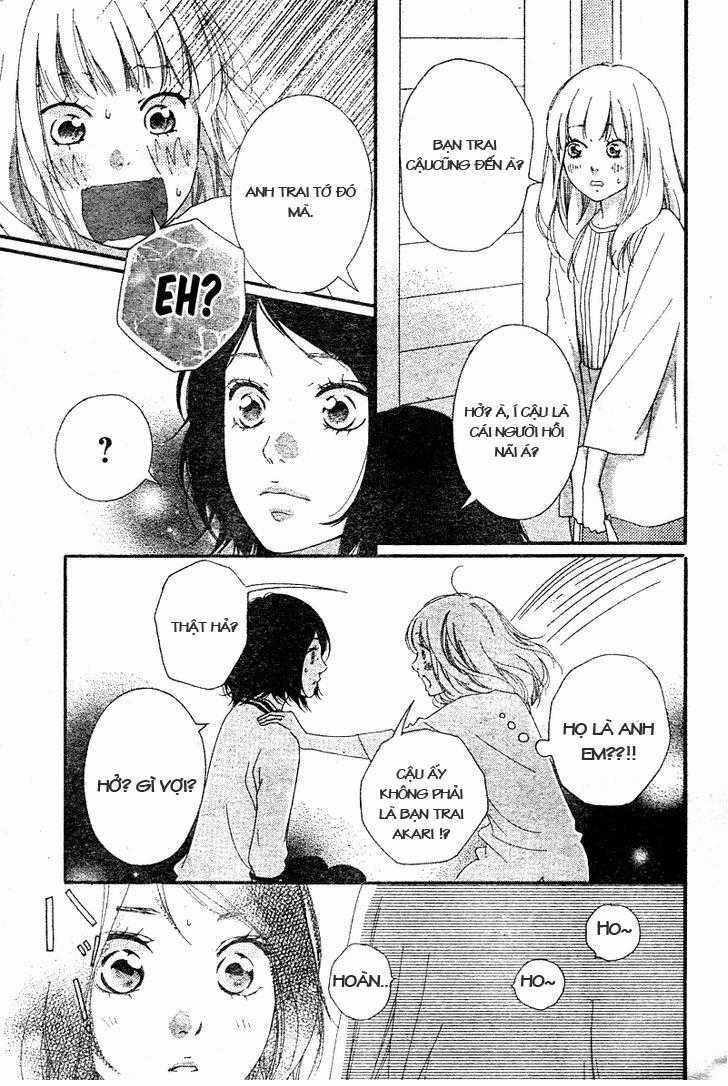 Omoi, Omoware, Furi, Furare Chapter 1 trang 56