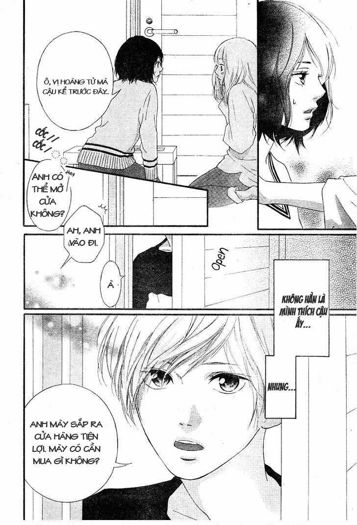 Omoi, Omoware, Furi, Furare Chapter 1 trang 57