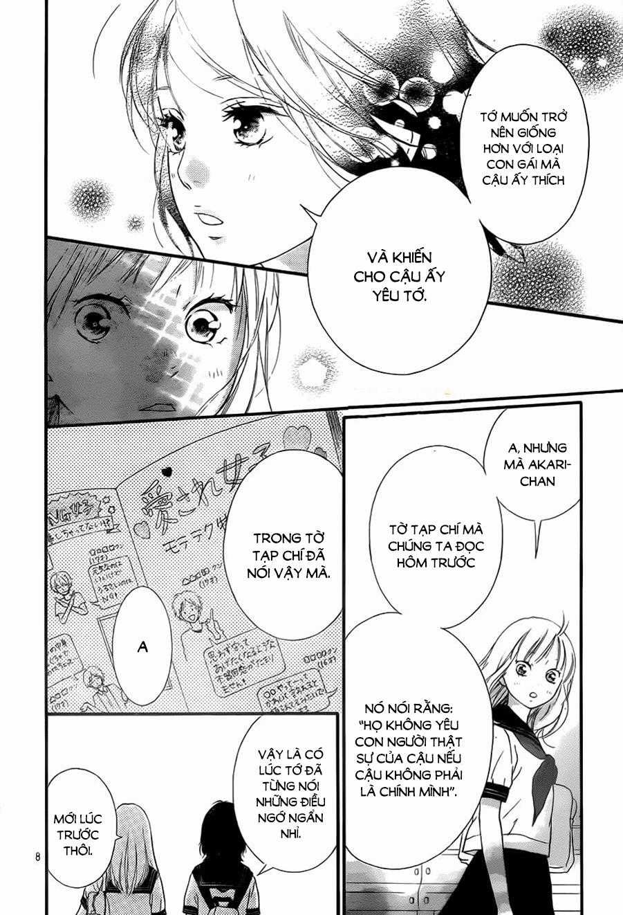 Omoi, Omoware, Furi, Furare Chapter 11 trang 10