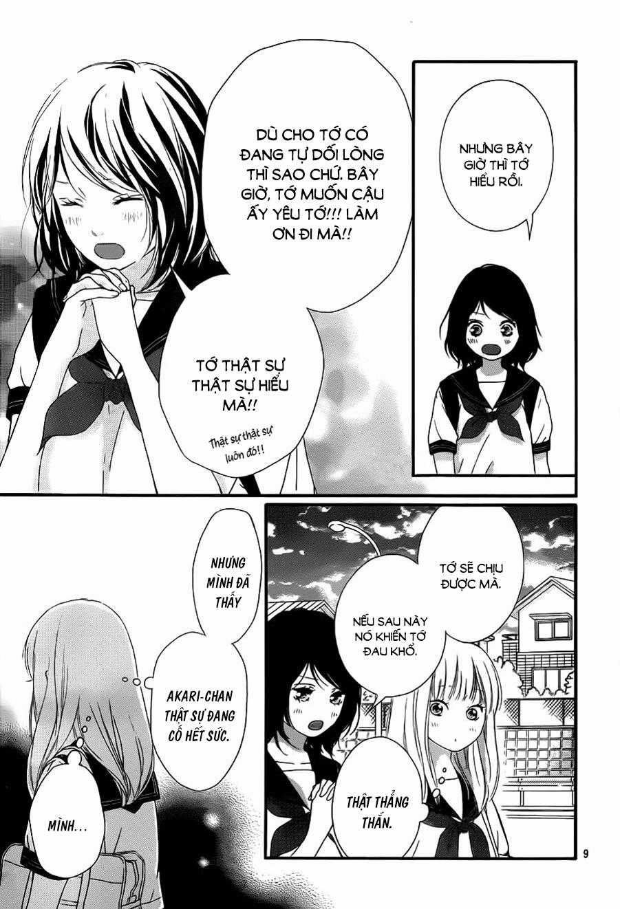 Omoi, Omoware, Furi, Furare Chapter 11 trang 11
