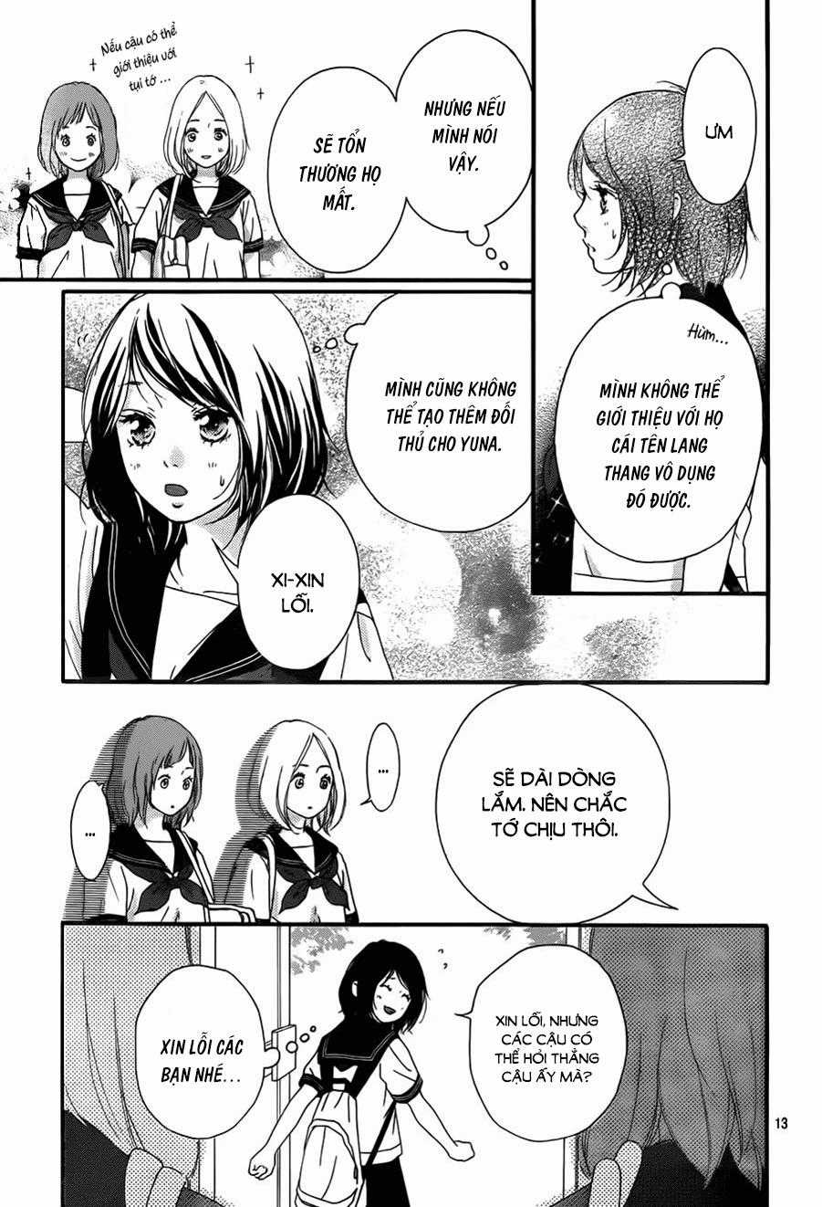 Omoi, Omoware, Furi, Furare Chapter 11 trang 15