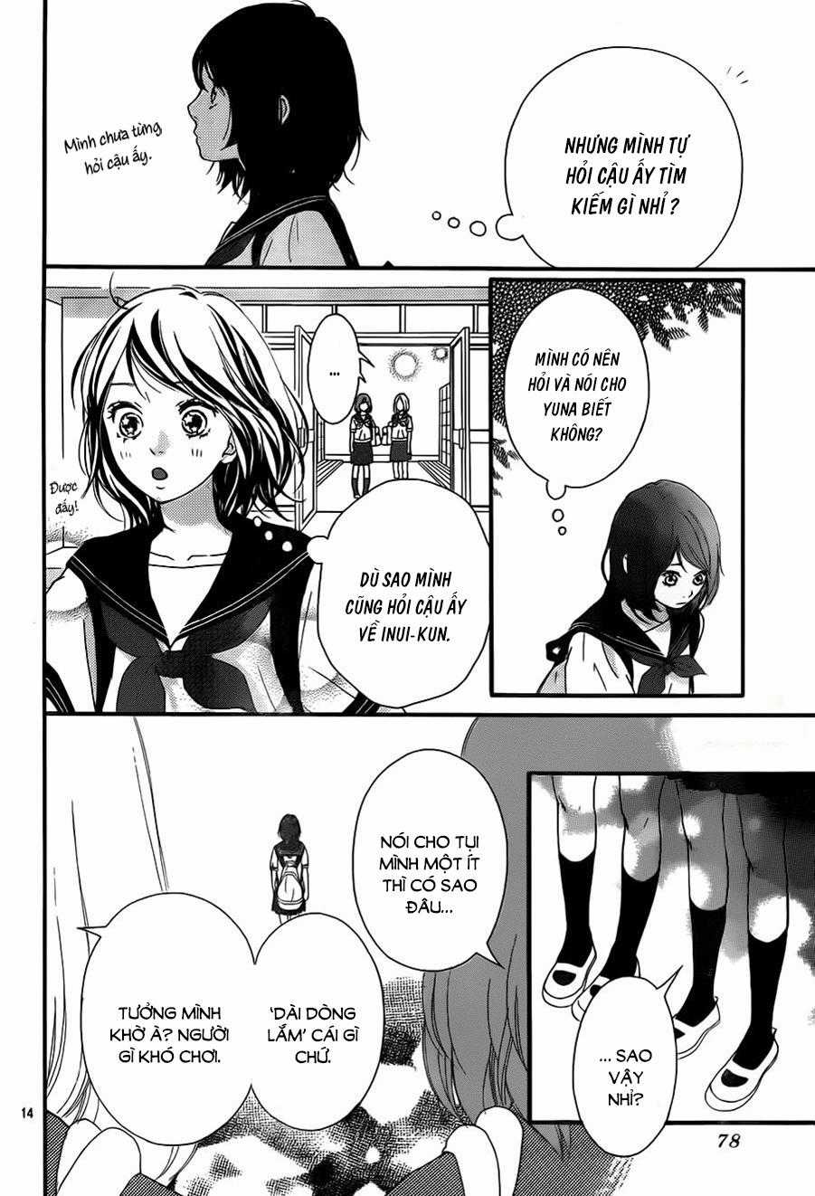 Omoi, Omoware, Furi, Furare Chapter 11 trang 16