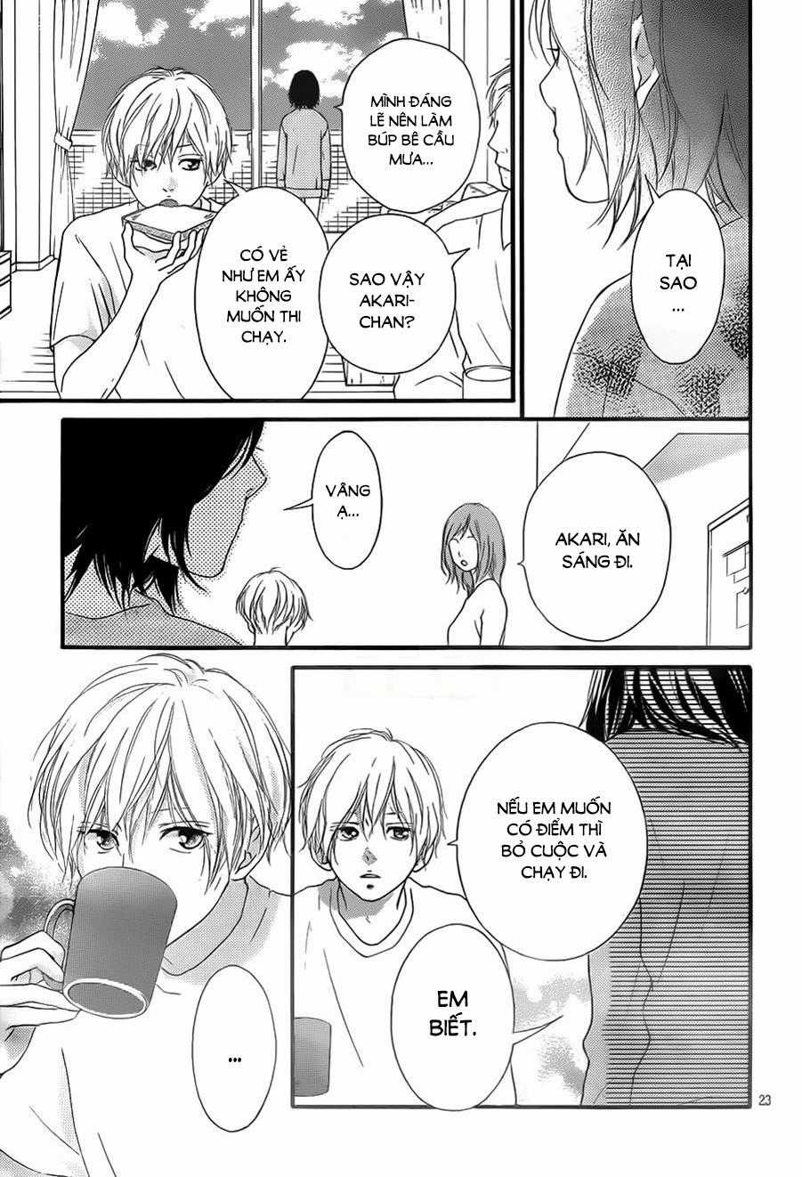 Omoi, Omoware, Furi, Furare Chapter 11 trang 25