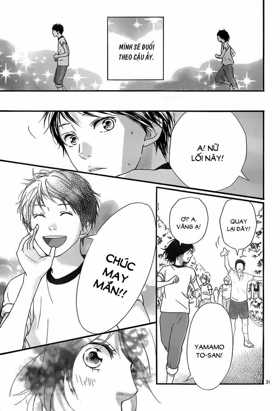 Omoi, Omoware, Furi, Furare Chapter 11 trang 33