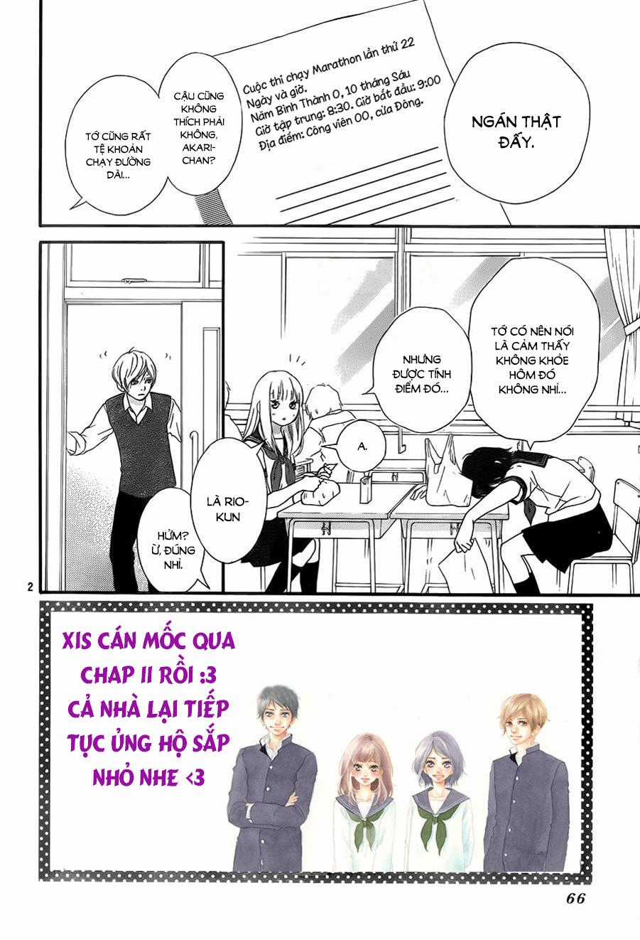 Omoi, Omoware, Furi, Furare Chapter 11 trang 4