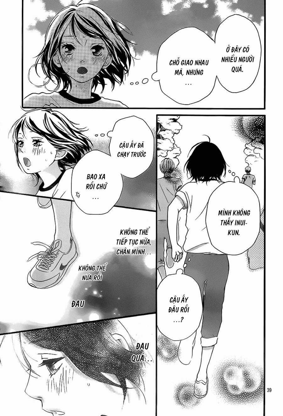 Omoi, Omoware, Furi, Furare Chapter 11 trang 41