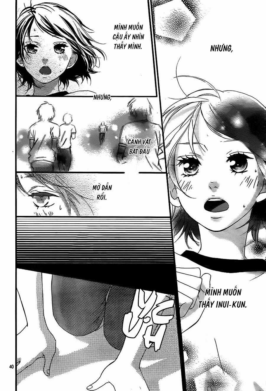 Omoi, Omoware, Furi, Furare Chapter 11 trang 42