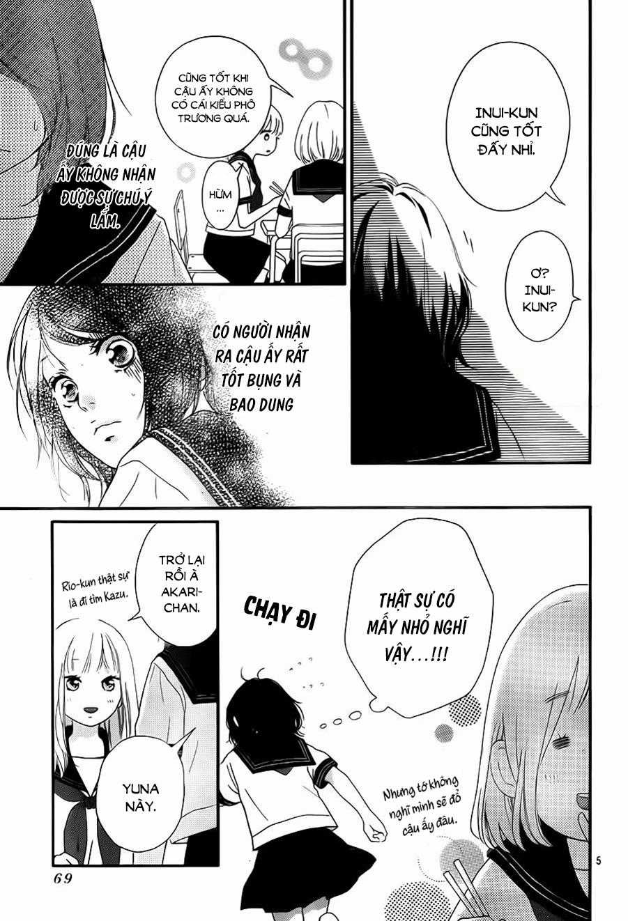 Omoi, Omoware, Furi, Furare Chapter 11 trang 7