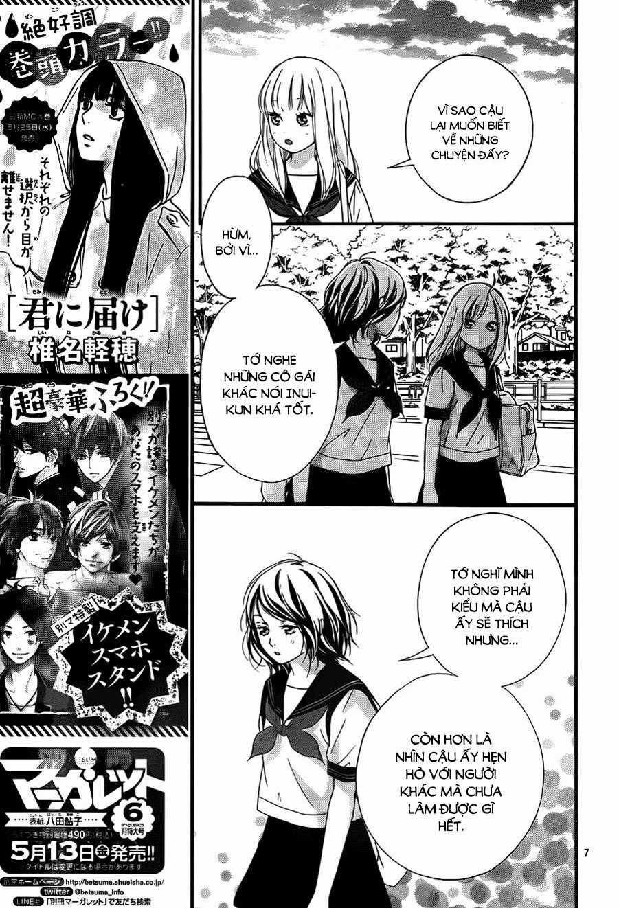 Omoi, Omoware, Furi, Furare Chapter 11 trang 9