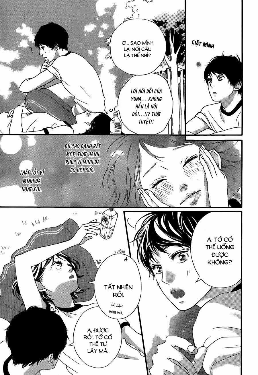 Omoi, Omoware, Furi, Furare Chapter 12 trang 16