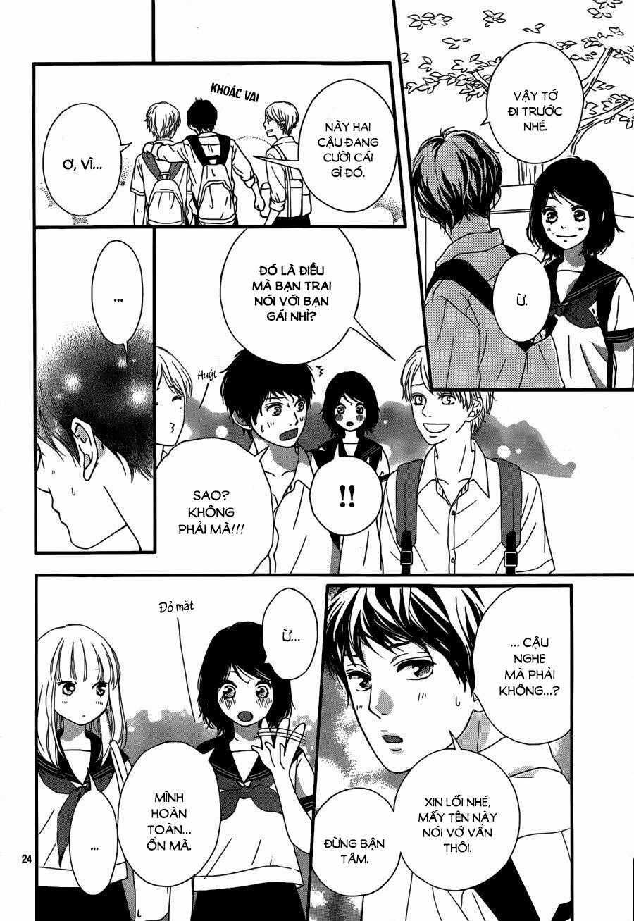 Omoi, Omoware, Furi, Furare Chapter 12 trang 25