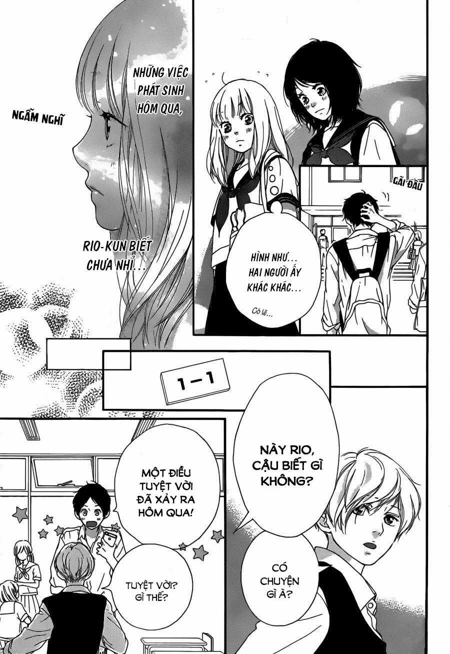 Omoi, Omoware, Furi, Furare Chapter 12 trang 26