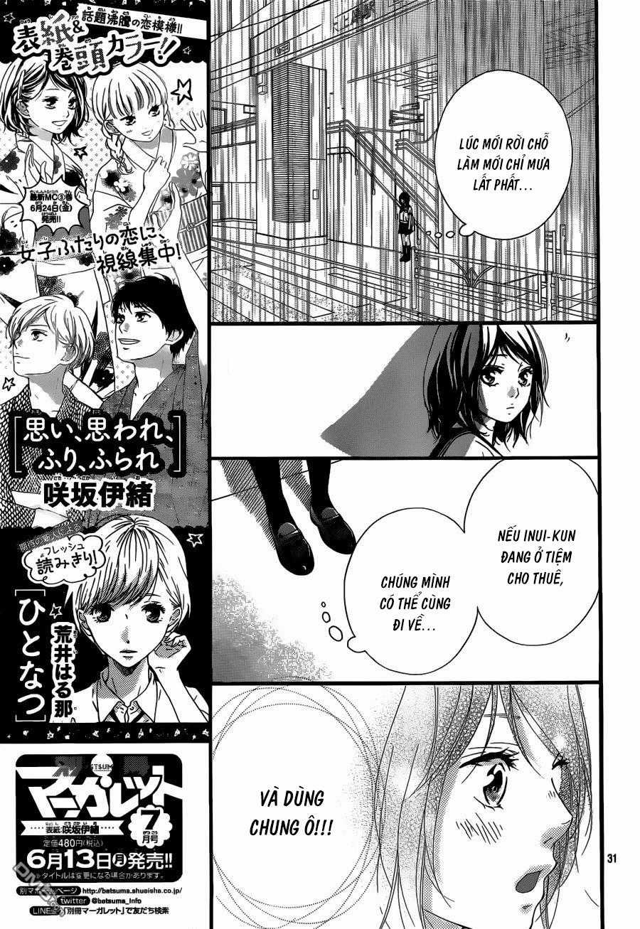 Omoi, Omoware, Furi, Furare Chapter 12 trang 32