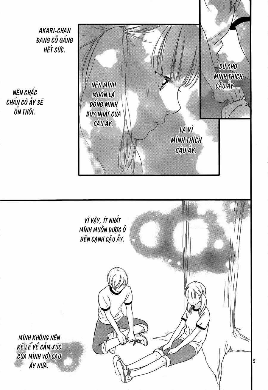 Omoi, Omoware, Furi, Furare Chapter 12 trang 6