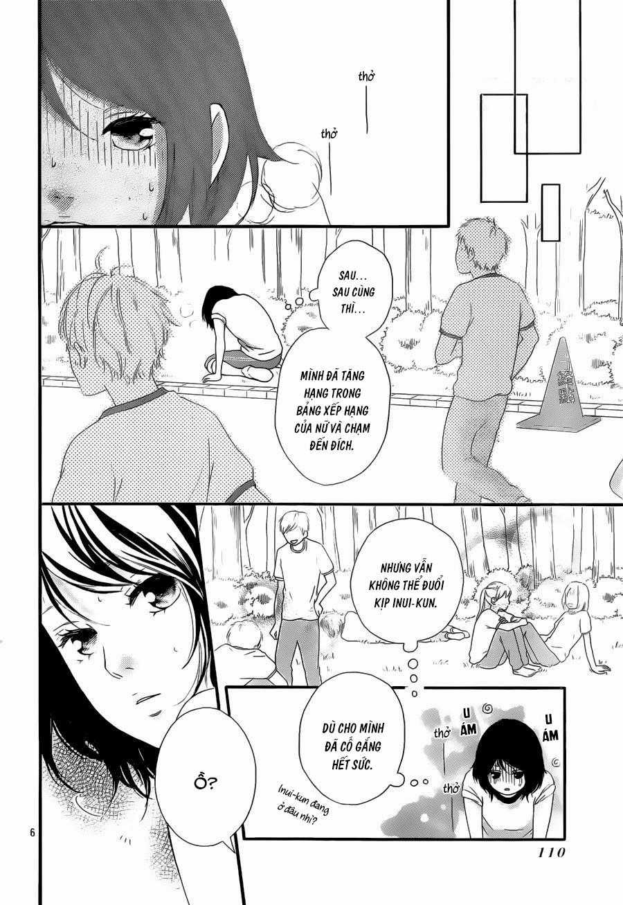 Omoi, Omoware, Furi, Furare Chapter 12 trang 7