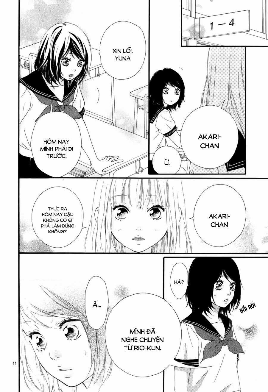 Omoi, Omoware, Furi, Furare Chapter 13 trang 11