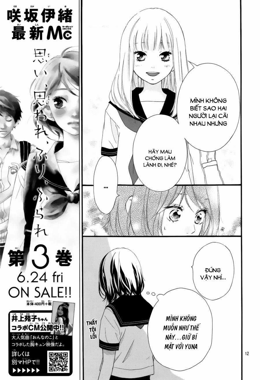 Omoi, Omoware, Furi, Furare Chapter 13 trang 12