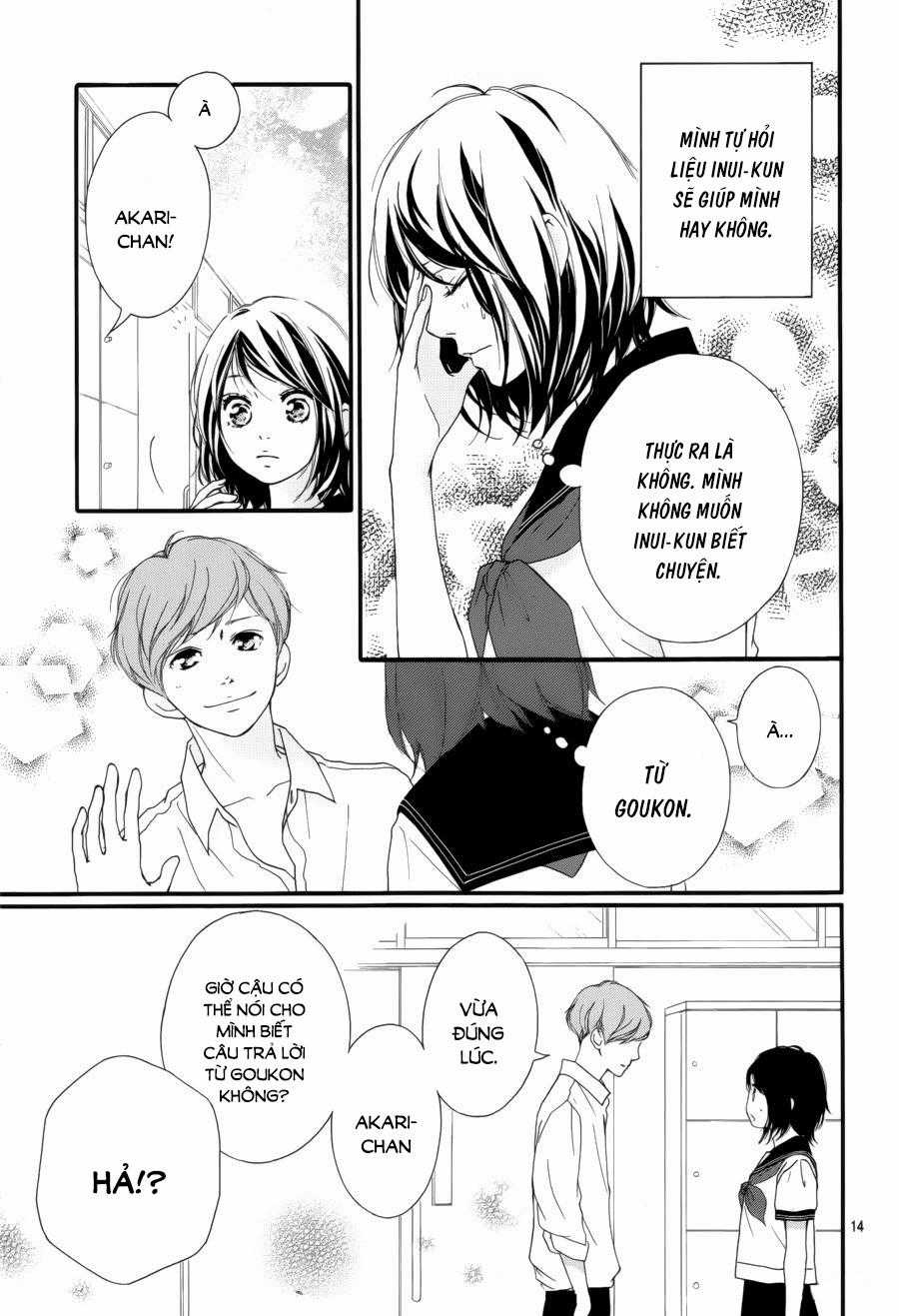 Omoi, Omoware, Furi, Furare Chapter 13 trang 14