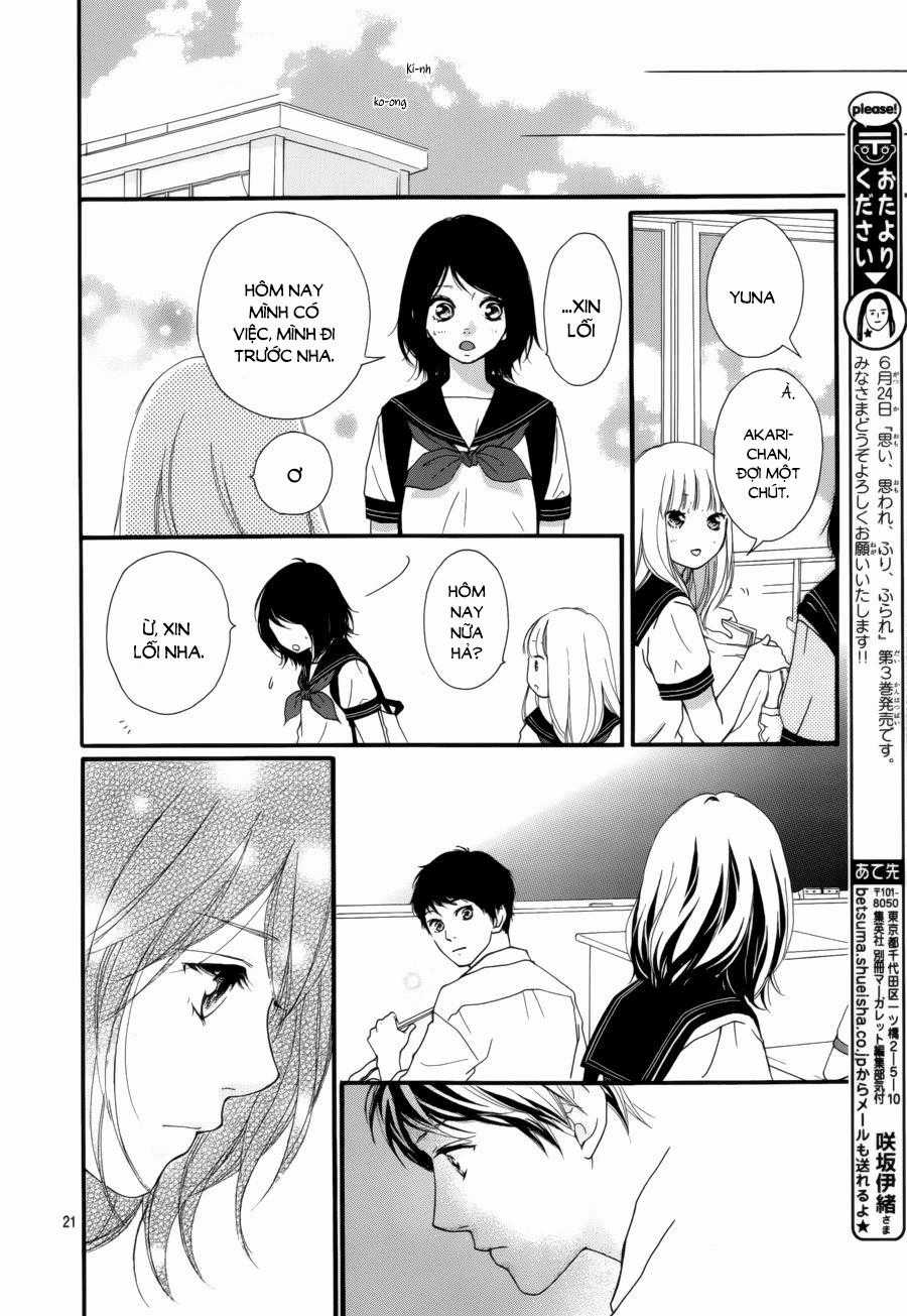 Omoi, Omoware, Furi, Furare Chapter 13 trang 21