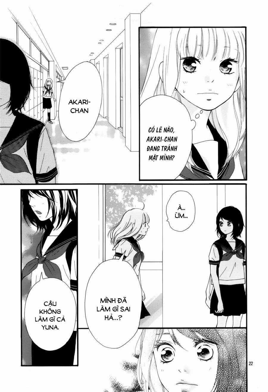 Omoi, Omoware, Furi, Furare Chapter 13 trang 22